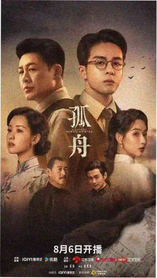 档案详情弹窗默认预览图