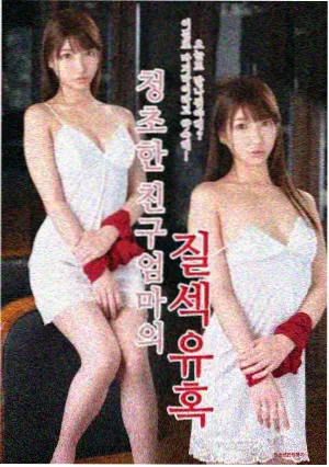改稿周工作台记录照片，桌面散落多色修订稿