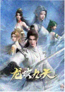 手稿图鉴第二页，分镜格旁标注镜头编号与时长